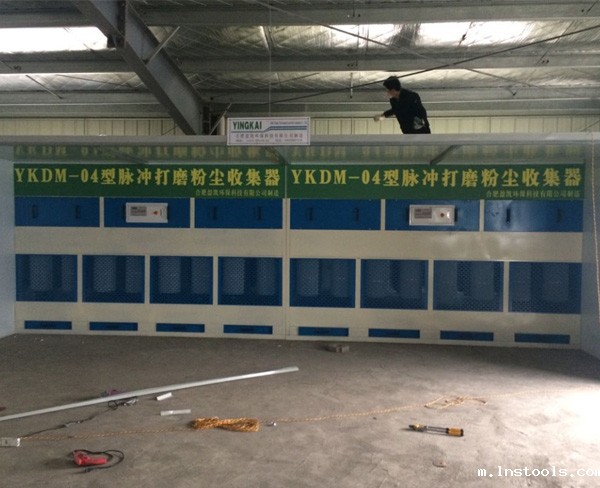 打磨粉尘收集设备 (3)