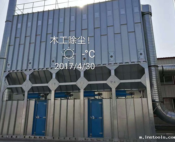 26.客来福家居股份有限公司-中央除尘设备