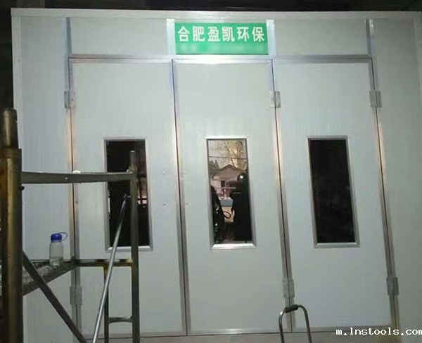 汽车烤漆房 (3)