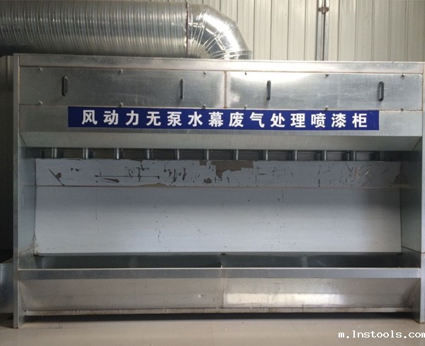 水旋漆雾处理器 (5)