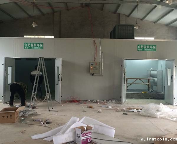 hth官网入口登录 (13)